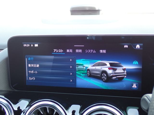 MERCEDES BENZ GLA CL 2024 Image 31