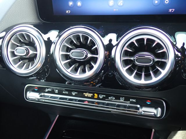 MERCEDES BENZ GLA CL 2024 Image 31