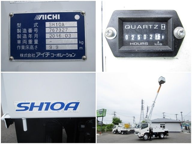 HINO DUTRO 2016 Image 31