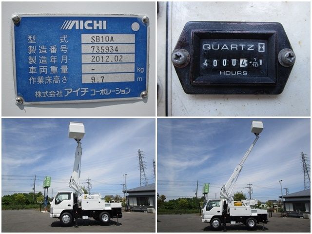 ISUZU ELF 2012 Image 31