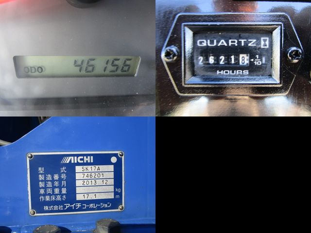 ISUZU ELF 2014 Image 31