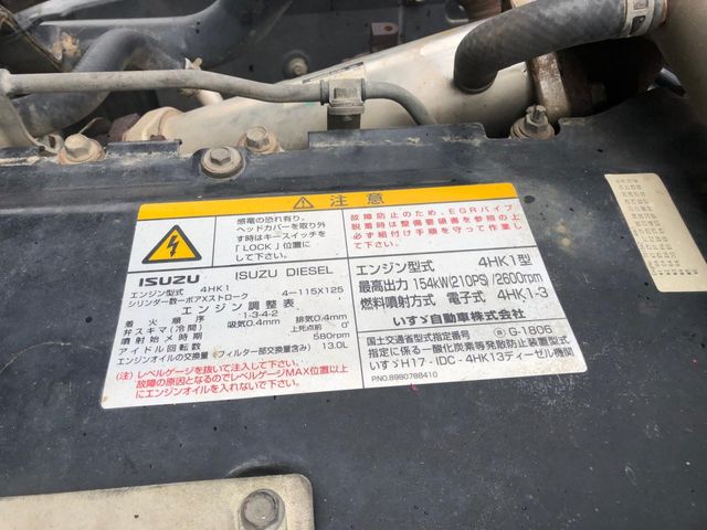 ISUZU FORWARD 2010 Image 31