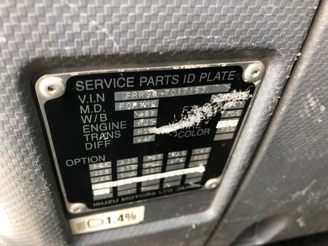 ISUZU FORWARD 2010 Image 31