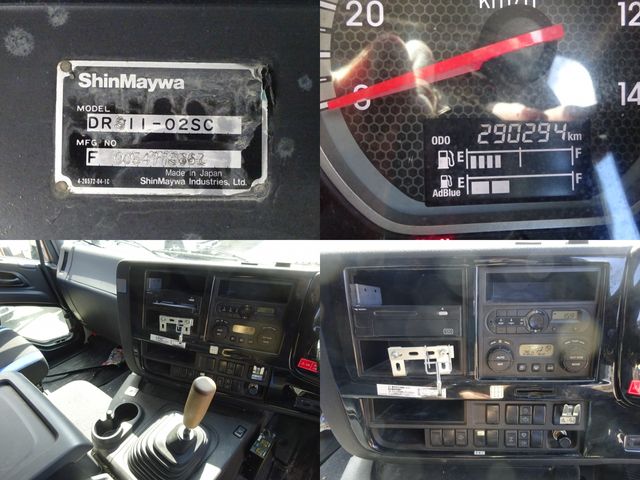 ISUZU GIGA 2019 Image 31