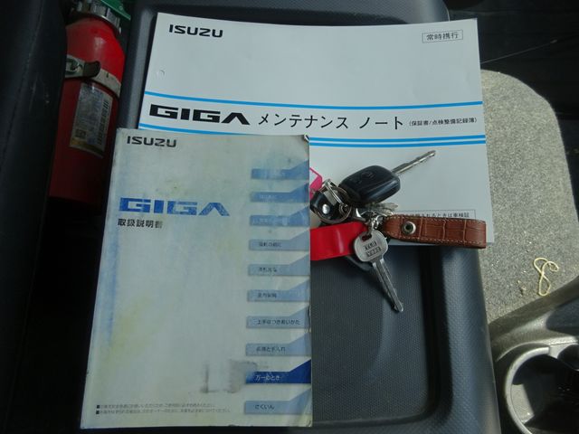 ISUZU GIGA 2019 Image 31