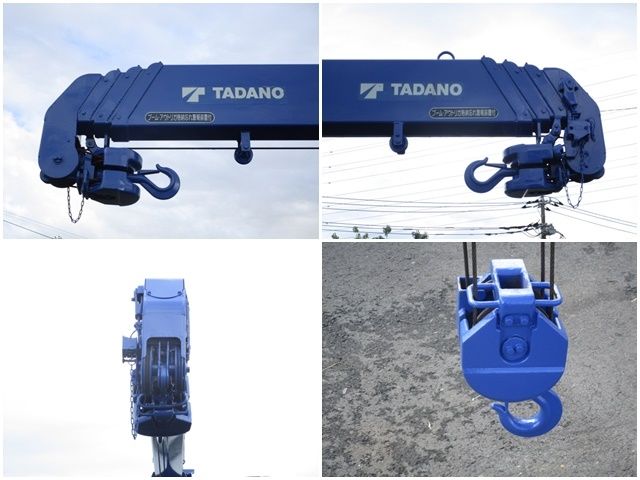 ISUZU FORWARD 2015 Image 31