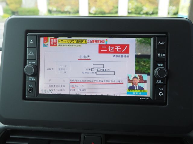 NISSAN ROOX 2020 Image 31