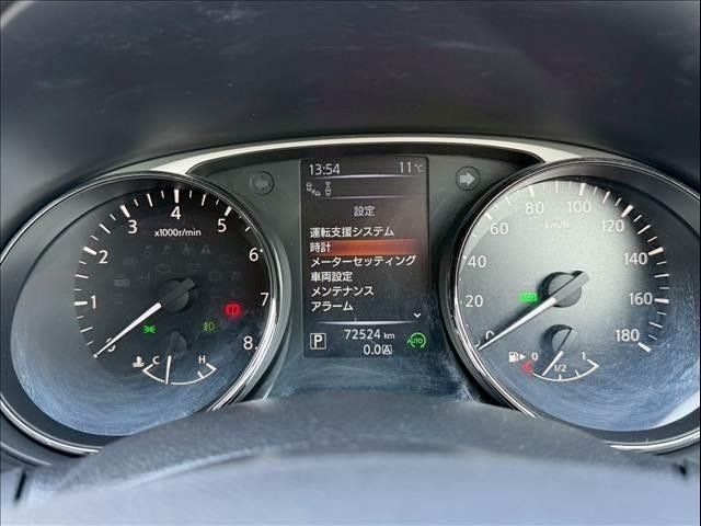 NISSAN X-TRAIL 4WD 2017 Image 31