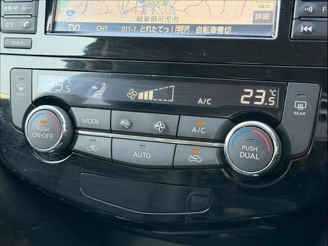 NISSAN X-TRAIL 4WD 2017 Image 31