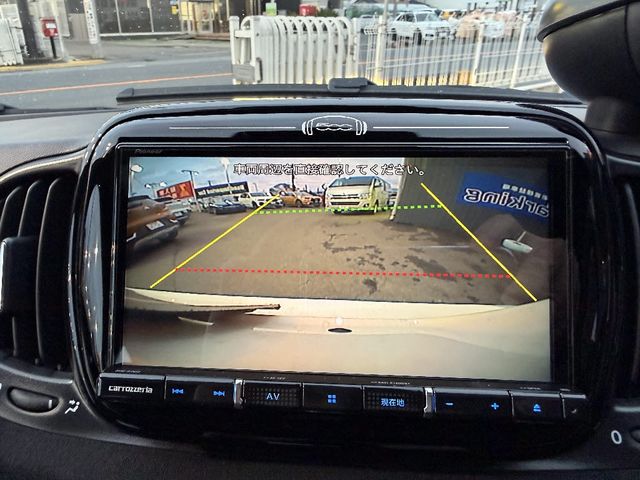 FIAT ABARTH 695 2023 Image 31