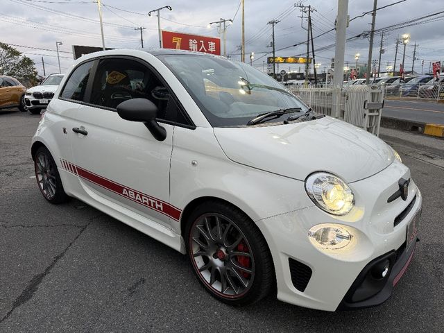 FIAT ABARTH 695 2023 Image 31