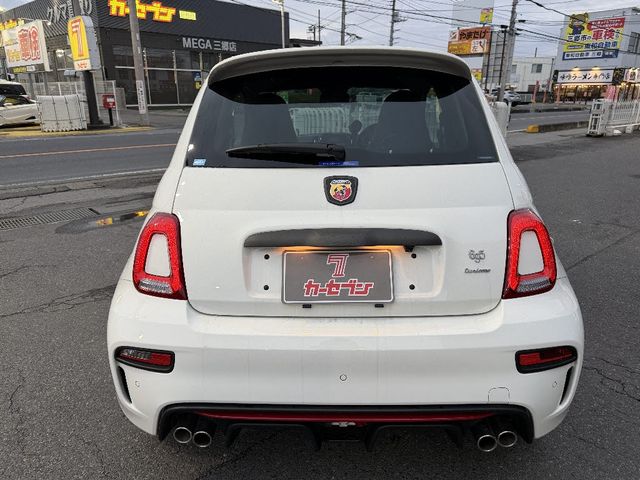 FIAT ABARTH 695 2023 Image 31