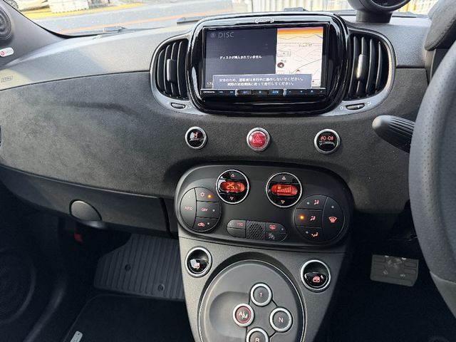 FIAT ABARTH 695 2023 Image 31