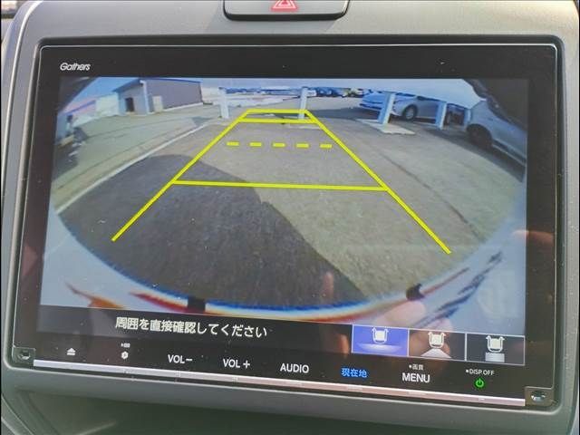 HONDA FREED PLUS HYBRID 4W 2023 Image 31