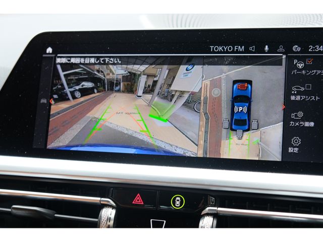 BMW 3SERIES SEDAN 2021 Image 31