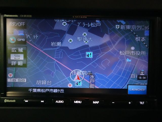 MAZDA FLAIR WAGON 2020 Image 31