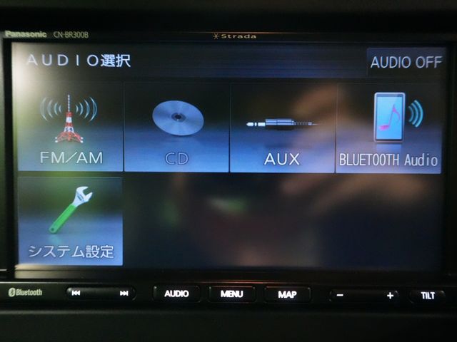 MAZDA FLAIR WAGON 2020 Image 31