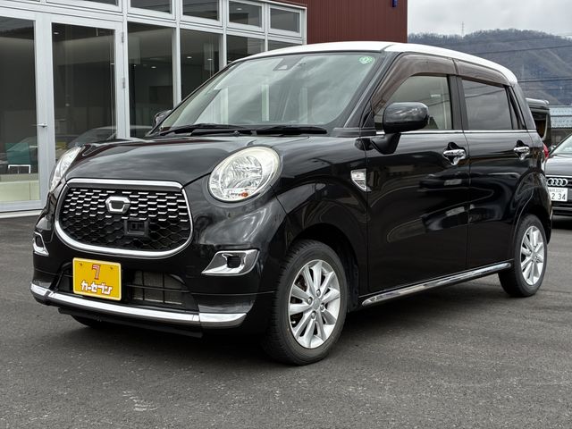 DAIHATSU CAST STYLE 2015 Image 31