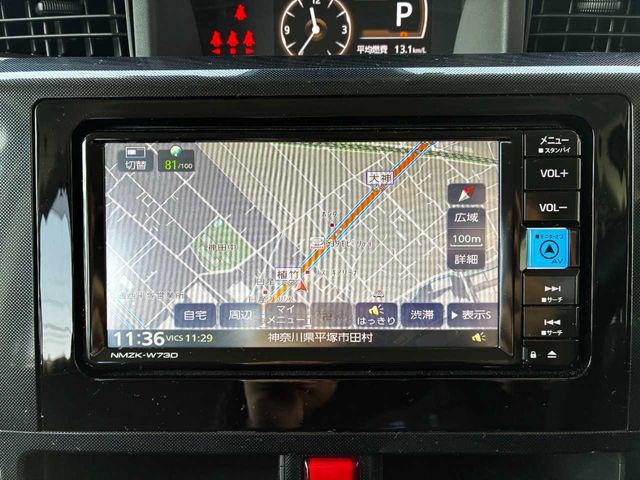 TOYOTA ROOMY 2024 Image 31