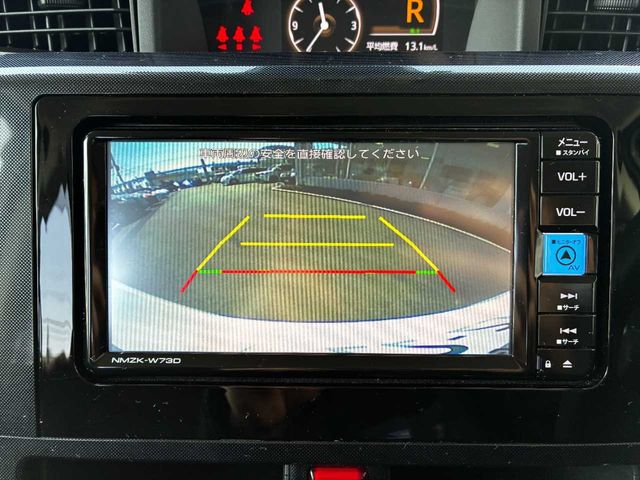 TOYOTA ROOMY 2024 Image 31