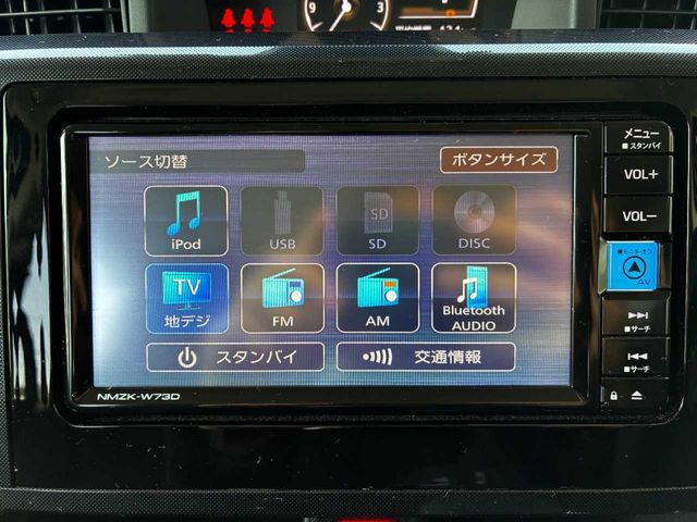 TOYOTA ROOMY 2024 Image 31