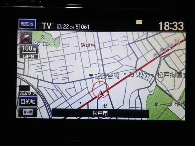 HONDA FIT HYBRID 2013 Image 31