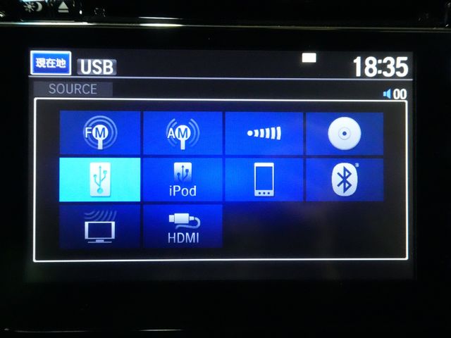 HONDA FIT HYBRID 2013 Image 31