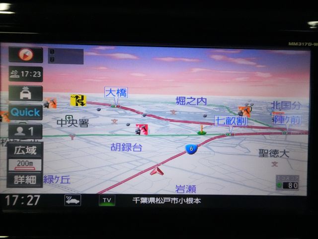 NISSAN X-TRAIL 2WD 2018 Image 31