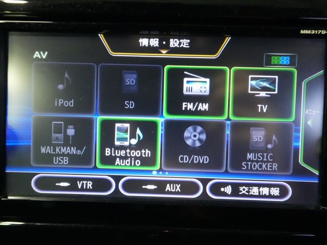 NISSAN X-TRAIL 2WD 2018 Image 31