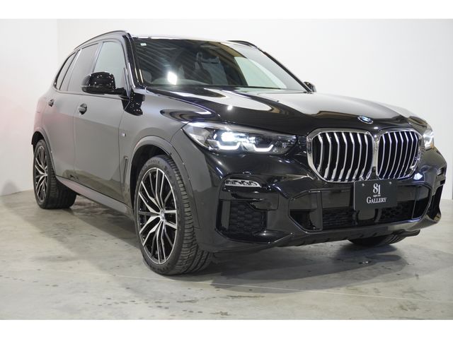 BMW X5 2020 Image 31