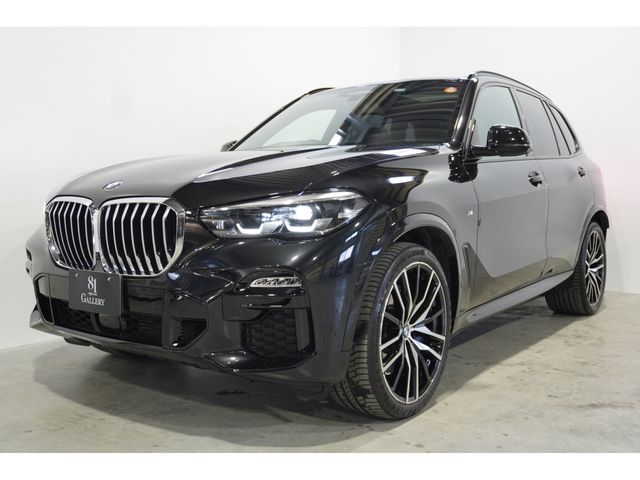 BMW X5 2020 Image 31