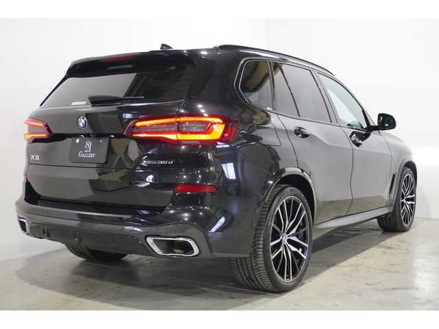 BMW X5 2020 Image 31