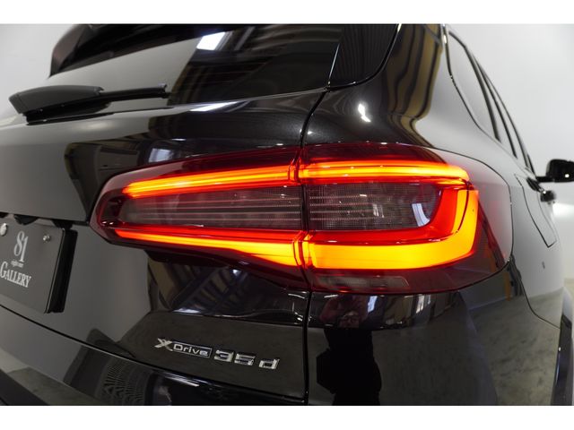 BMW X5 2020 Image 31