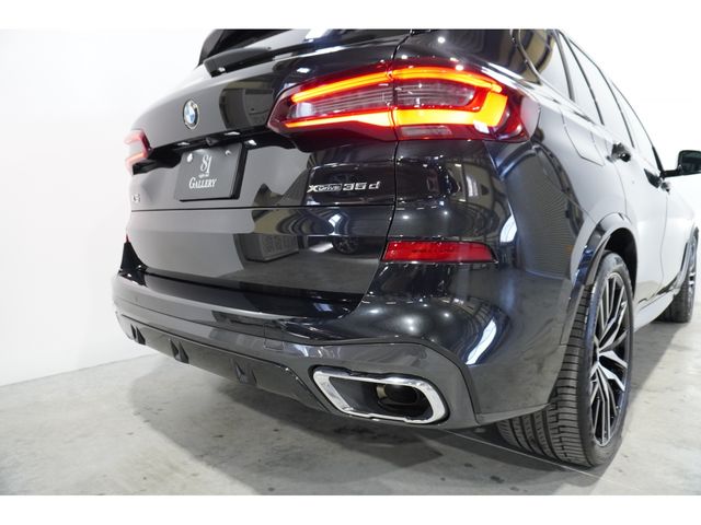 BMW X5 2020 Image 31