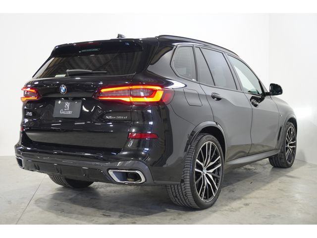 BMW X5 2020 Image 31