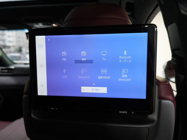 TOYOTA LEXUS LX600 2024 Image 31