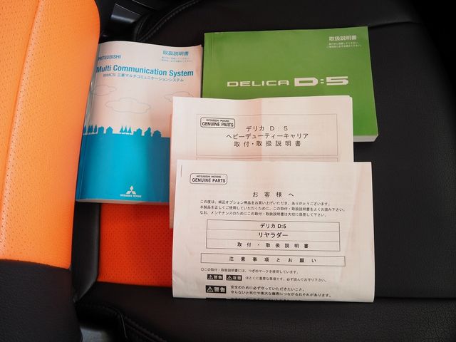 MITSUBISHI DELICA D:5 4WD 2016 Image 31