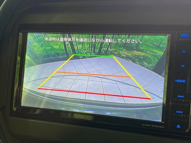 SUZUKI HUSTLER 4WD 2020 Image 31