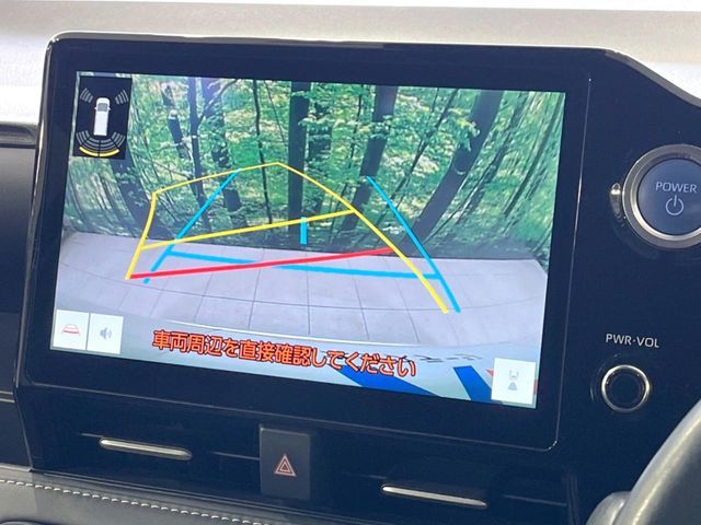 TOYOTA NOAH HYBRID 2022 Image 31