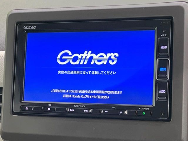 HONDA N-WGN 2024 Image 31