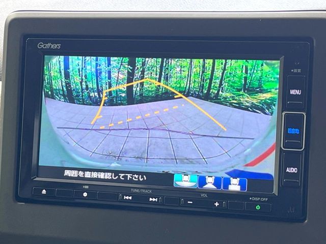 HONDA N-WGN 2024 Image 31