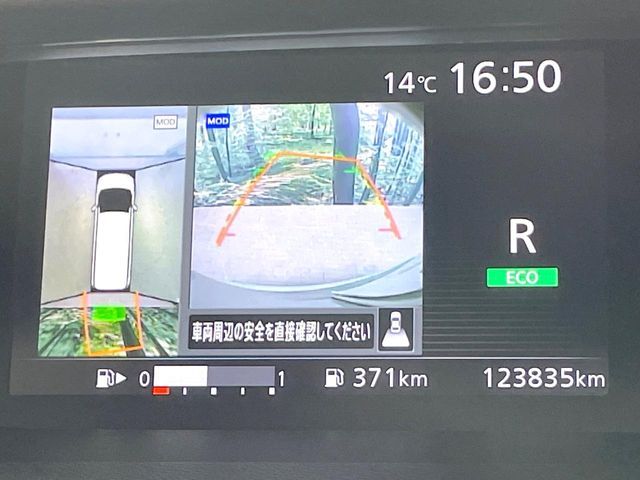 NISSAN SERENA  S-HYBRID 2017 Image 31