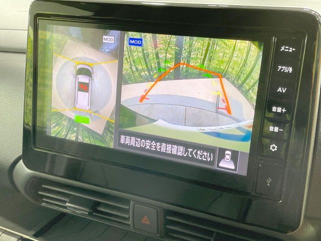 MITSUBISHI DELICA MINI 2025 Image 31