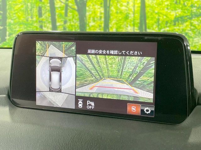 MAZDA CX-5 4WD 2018 Image 31