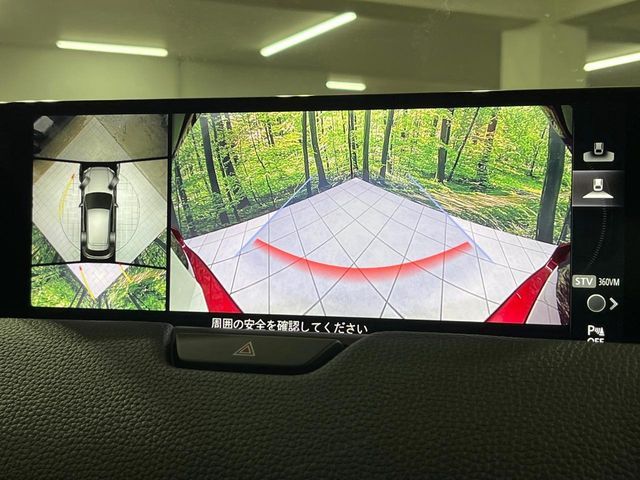 MAZDA CX-60 2023 Image 31