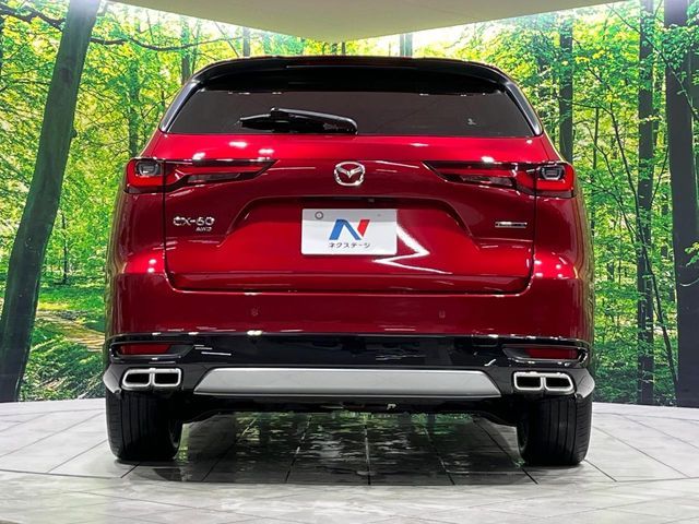 MAZDA CX-60 2023 Image 31