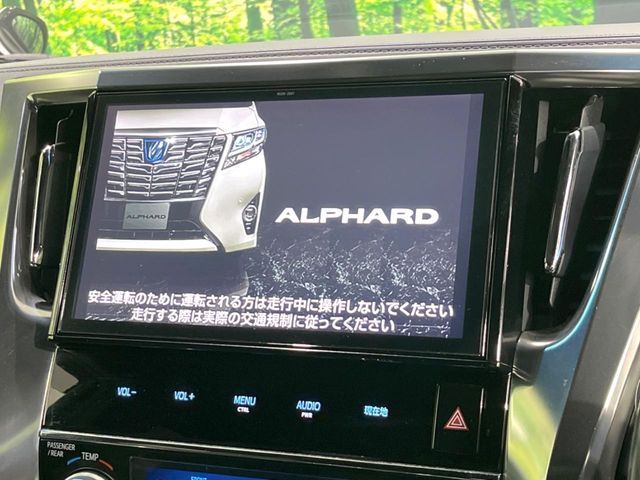 TOYOTA ALPHARD 2017 Image 31