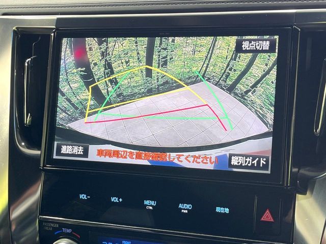 TOYOTA ALPHARD 2017 Image 31