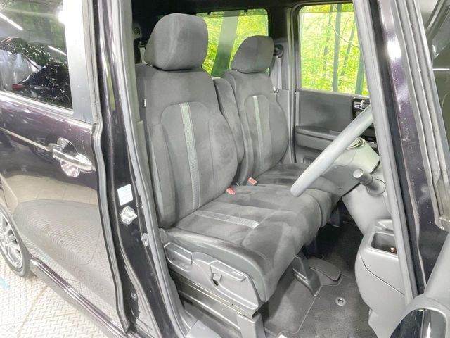 HONDA N BOX CUSTOM 4WD 2021 Image 31