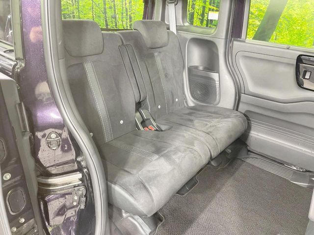 HONDA N BOX CUSTOM 4WD 2021 Image 31